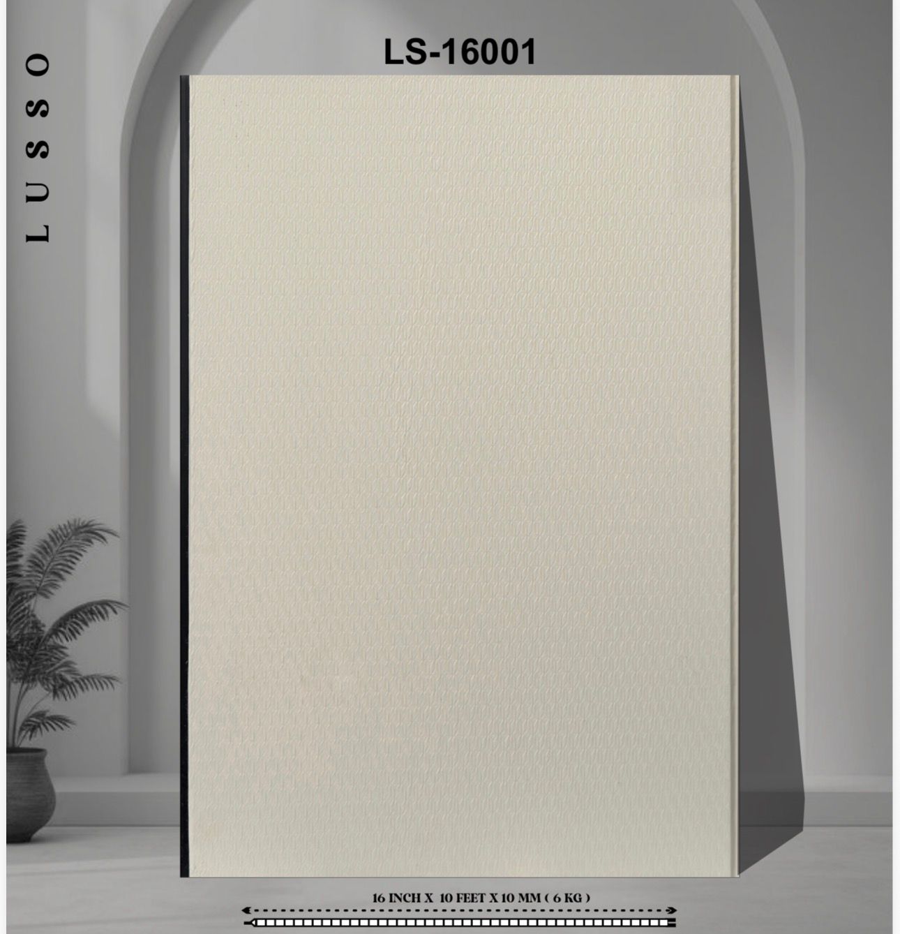 LUSSO PANELS